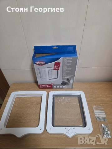 Врата за котки Trixie с 4 режима на отваряне с тунел 