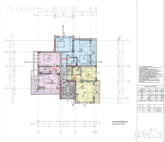 Велинград - Апартаменти, снимка 6 - Апартаменти - 52264704