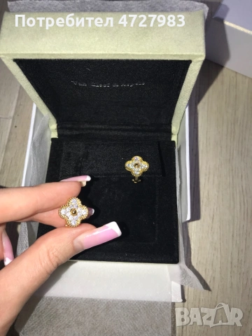 Van Cleef обеци , снимка 2 - Обеци - 53353295