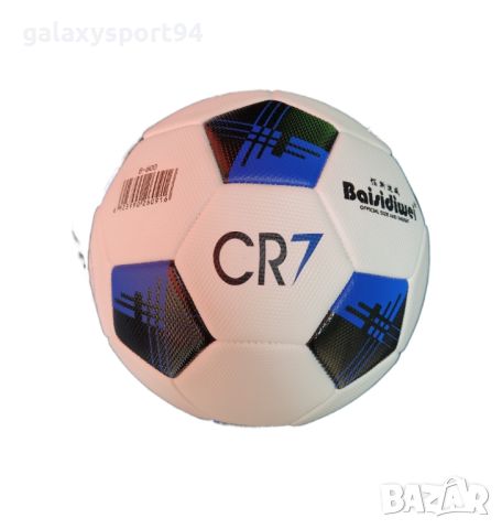 Футболна топка Кристиано Роналдо RONALDO 7  Бяло жълта 2025г, снимка 2 - Футбол - 46193849