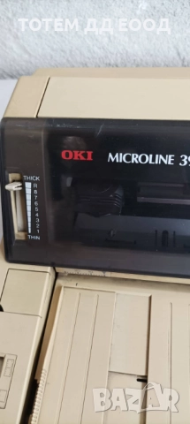 Принтери, снимка 6 - Принтери, копири, скенери - 37506454