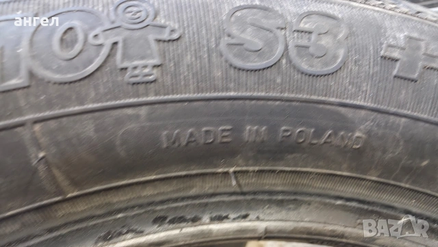 185.60.15 sava, снимка 5 - Гуми и джанти - 53271166