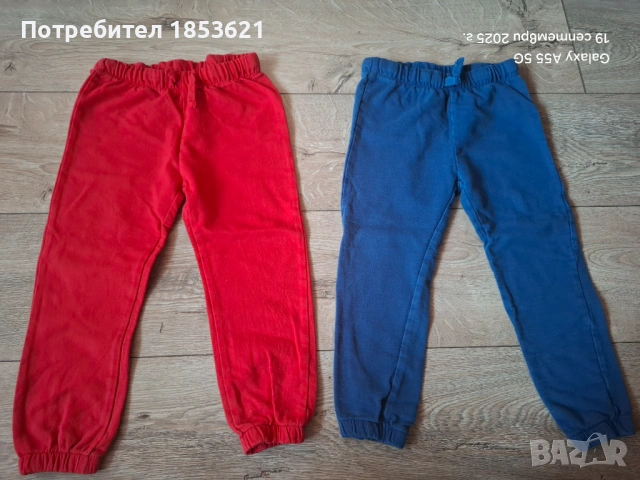 Дрешки за момче 104 размер, лот, снимка 10 - Други - 53834170