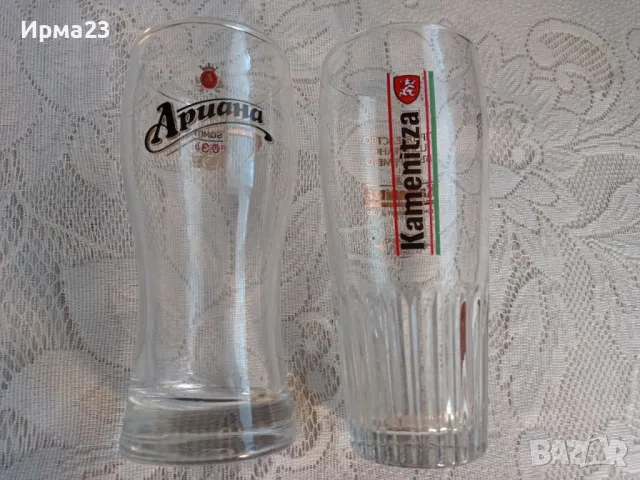 Чаши за бира, снимка 1