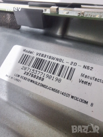 Main Board 17MB171 от Telefunken 32HA6000, снимка 4 - Части и Платки - 54009610