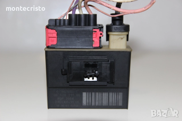 Реле подгревни свещи Peugeot Partner (2008-2015г.) 9652021180 / 96 520 211 80 / 6500EJ