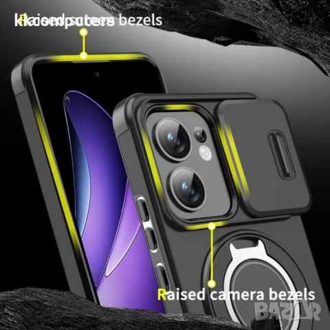 OPPO Reno13 F 4G / 5G Sliding Camshield Удароустойчив Ring Holder Калъф и Протектор, снимка 10 - Калъфи, кейсове - 50937583
