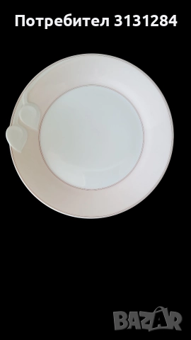 Hutschenreuther Chloe порцелвнов комплект за кафе, чай Германия, снимка 5 - Сервизи - 52560846