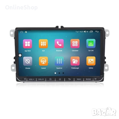 Специализирана GPS навигация Volkswagen, Seat , Skoda