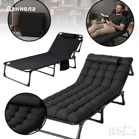 Сгъваемо къмпинг легло и градински шезлонг 2в1, снимка 4 - Градински мебели, декорация  - 53880855