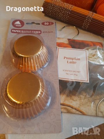 Златна есен продукти , снимка 4 - Други - 52020856