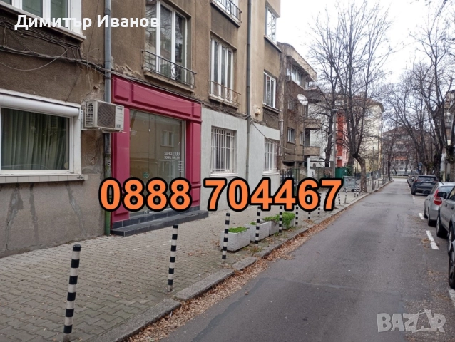Под наем МАГАЗИН в кв. Докторски паметник София - 70 кв. м., снимка 3 - Магазини - 52528615