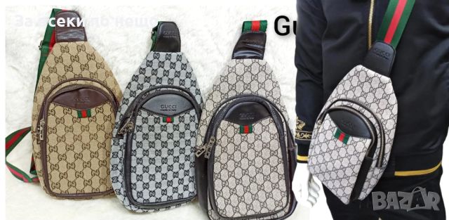 Унисекс чанта Gucci 🔝 Louis Vuitton🔝Дамска чанта Louis Vuitton 🔝 Gucci 🔝Мъжка чанта Код LFS30, снимка 4 - Чанти - 46815956