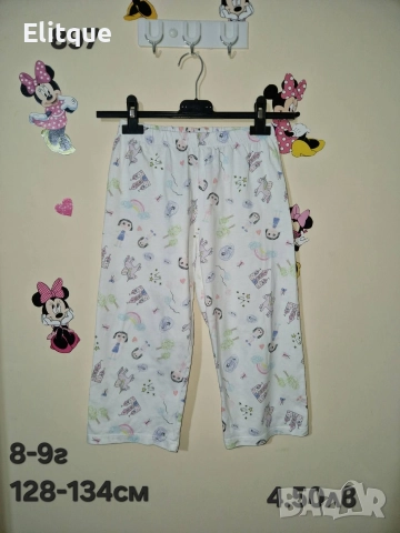 детски дрехи , снимка 17 - Детски комплекти - 52943093