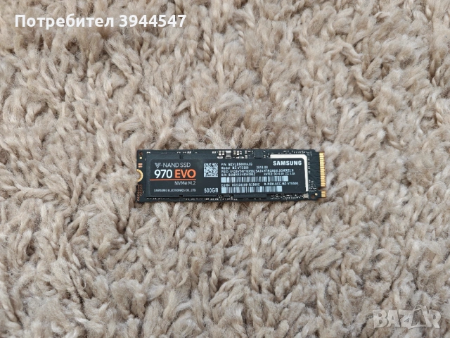 SSD Samsung 970 EVO 500GB