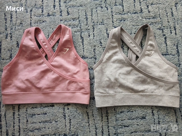 Оригинални Спортни бюстиета , снимка 14 - Корсети, бюстиета, топове - 49945203