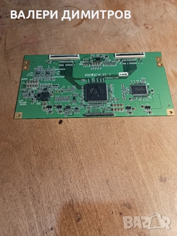 Продавам Board 460WSC4LV0.1 