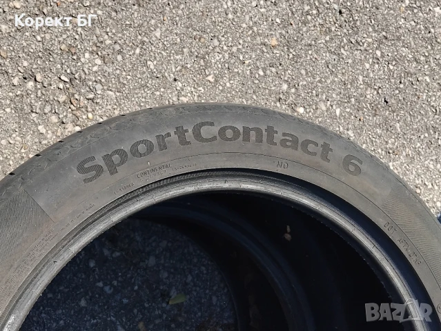 Гуми 315 40 21 Континентал Continental 2 броя. Нов внос. Не са нови., снимка 3 - Гуми и джанти - 50956863