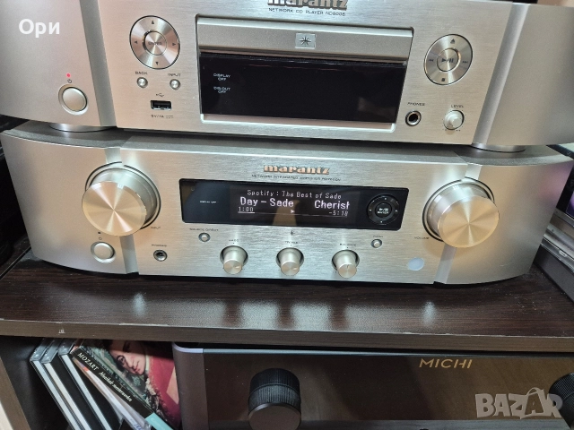 Комплект Мрежов стерео усилвател Marantz PM7000n с тонколони Bowers & Wilkins 606 S3, снимка 5 - Тонколони - 52806008