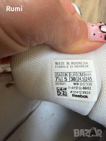 Оригинални маратонки Reebok Classics AZTREK DOUBLE MIX! 38 н, снимка 9 - Маратонки - 24980084