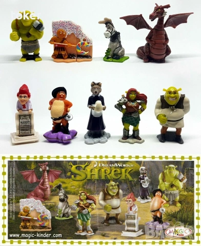 Киндер.Шрек.Kinder