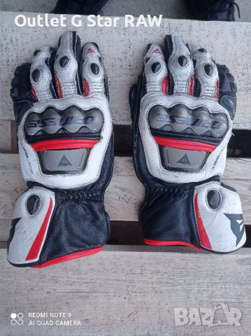 Dainese Full Metal 6 Gloves White/Red, снимка 2 - Аксесоари и консумативи - 44954101