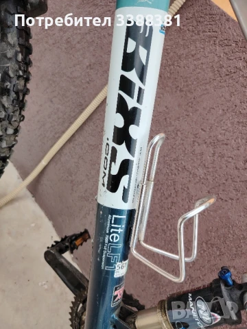 алуминиев велосипед 26", снимка 4 - Велосипеди - 51053658