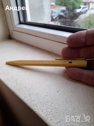 Стара писалка,химикал,химикалка Lazuryt, снимка 5 - Други ценни предмети - 45343084