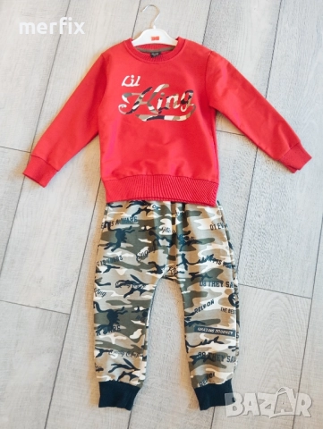 Нов детски комплект за момче 