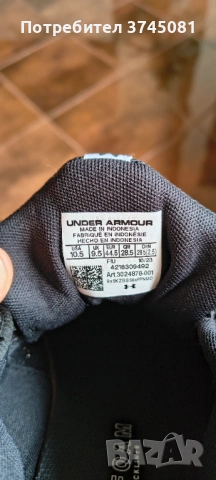 Маратонки Under Armour , снимка 6 - Маратонки - 53571752
