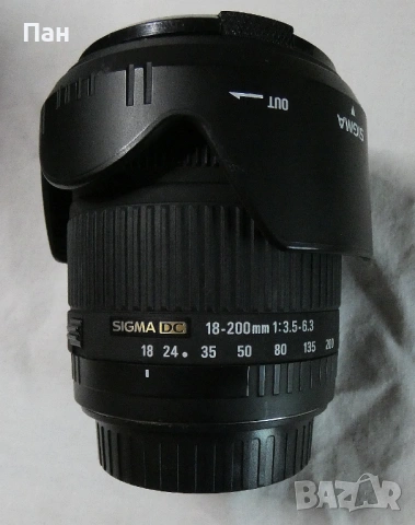 Обектив Sigma 18-200 DC за Canon EOS