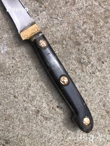 стар български нож, снимка 12 - Ножове - 40534102