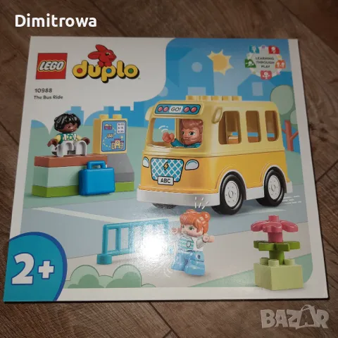 LEGO Duplo - В автобуса (10988), снимка 2 - Образователни игри - 47440656