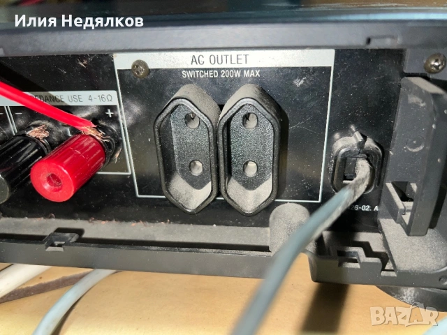 Комплект тонколони Monitor Audio Bronze BX2 и усилвател Sony TA-S7, снимка 7 - Тонколони - 54005019