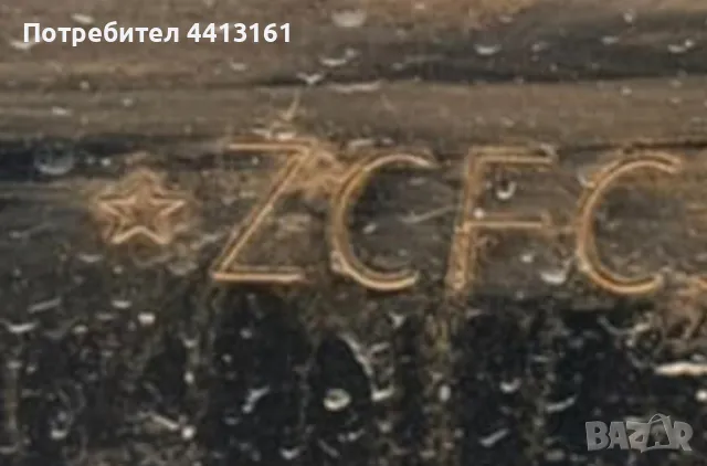 Ивеко дейли 35с15 шаси, снимка 9 - Бусове и автобуси - 50387472