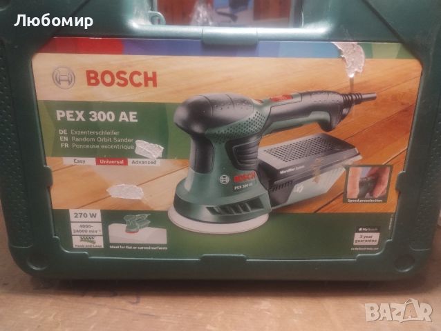 Ексцентрик шлайф BOSCH PEX 300 AE

, снимка 3 - Други инструменти - 45810948