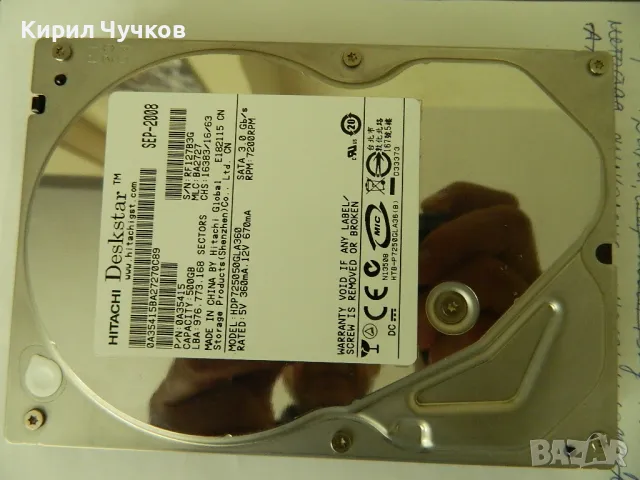 Продавам хард диск Hitachi Deskstar 500Gb SATA 3.5", снимка 1 - Твърди дискове - 47181957