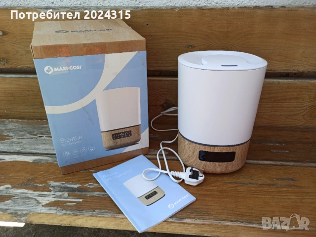 Чисто нов овлажнител MAXI COSI BREATHE WiFi