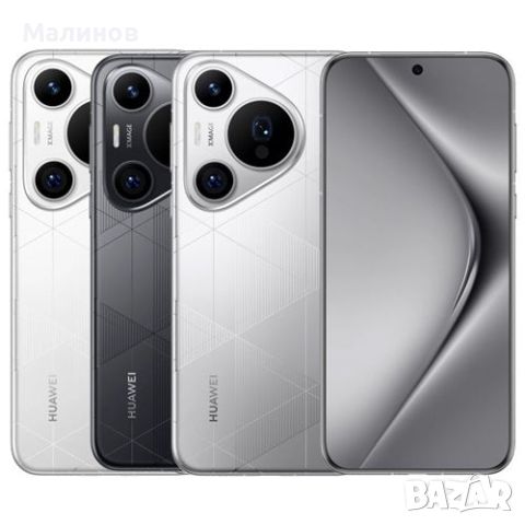 Huawei Pura 70 Pro Plus Dual sim 5G от Get Mobile , снимка 1 - Huawei - 45493375