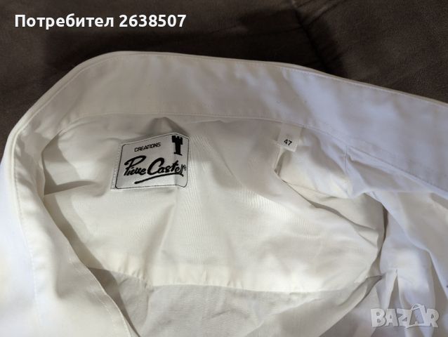 Продавам мъжки бели ризи 3бр., снимка 4 - Ризи - 45701198