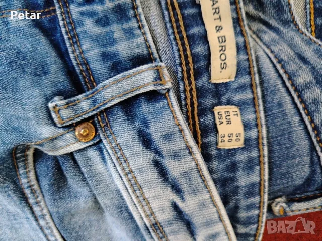 Дънки маркови 5лв бр, снимка 11 - Дънки - 50136109