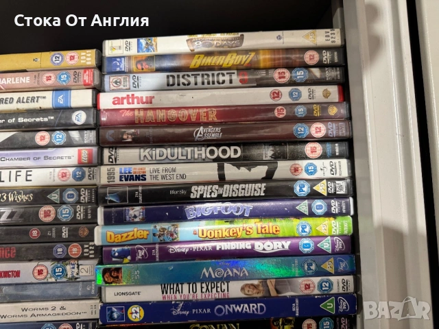 Филми за DVD, снимка 4 - DVD филми - 50821225