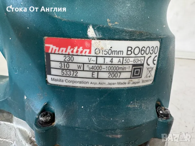 Ексцентършлайф - Makita 310 W, снимка 5 - Други машини и части - 46634705