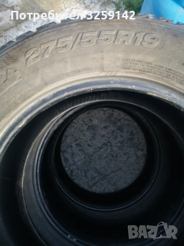 Гуми за джип Green—Max зимни  275/55/19, снимка 2 - Гуми и джанти - 52940753