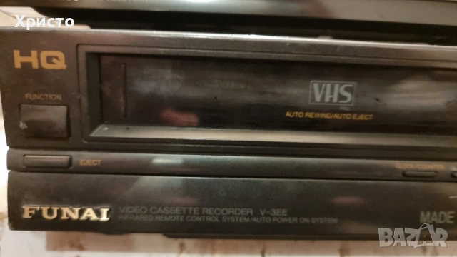DVD toshiba и ВИДЕО VHS FUNAY v3ee, снимка 3 - DVD филми - 53535133