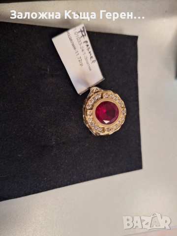 Мъжки златен пръстен 11,72гр., снимка 1