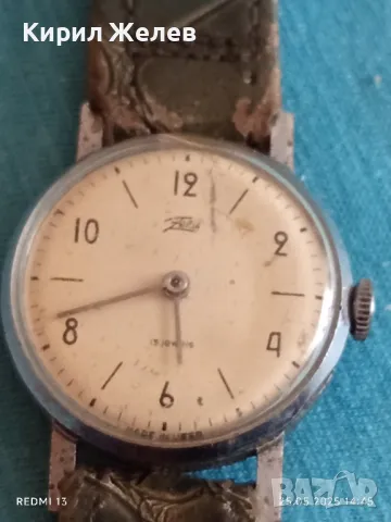 Стар механичен часовник дамски Заря СССР 15 камъка за ремонт части КОЛЕКЦИЯ 26542