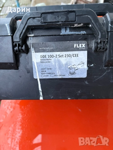 Виброшлайф FLEX ODE 100-2 set, снимка 6 - Други инструменти - 53591136