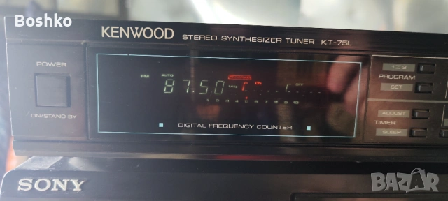 kenwood kt-75l, снимка 5 - Декове - 53539548