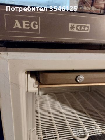 фризер AEG, снимка 1 - Хладилни витрини и фризери - 45173555